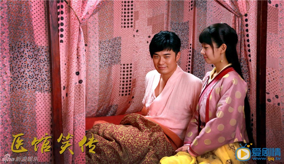 医馆笑传剧情介绍(1-40集大结局)