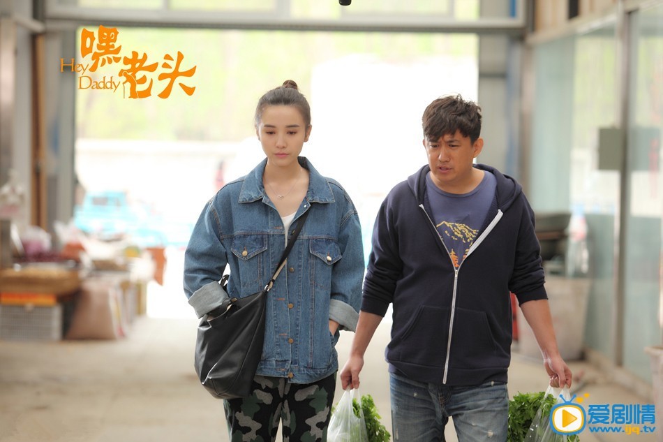 嘿老头剧情介绍(1-37集大结局)