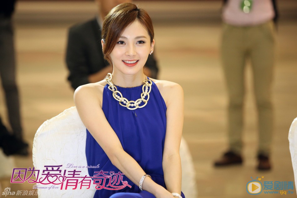 因为爱情有奇缘剧情介绍(1-65集大结局)