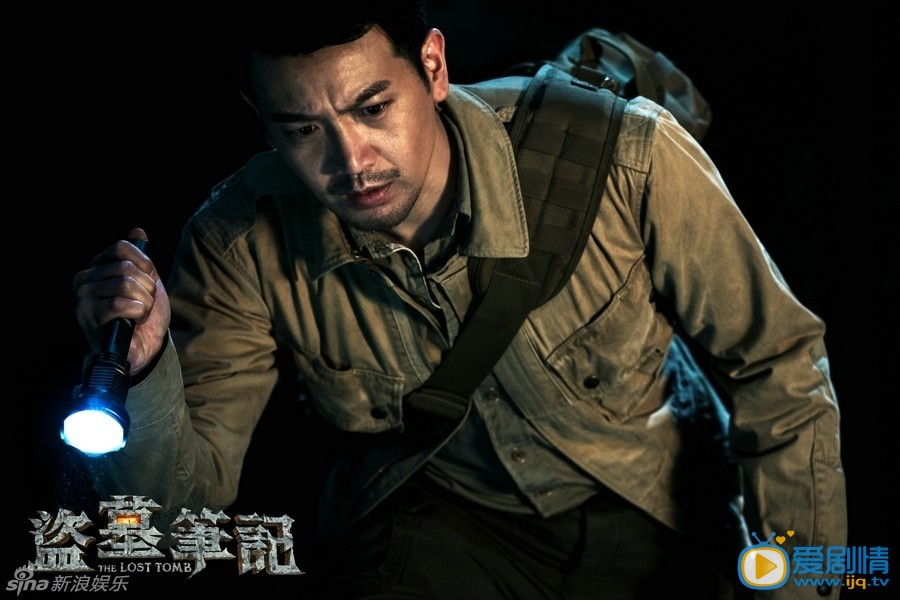 盗墓笔记剧情介绍(1-12集大结局)