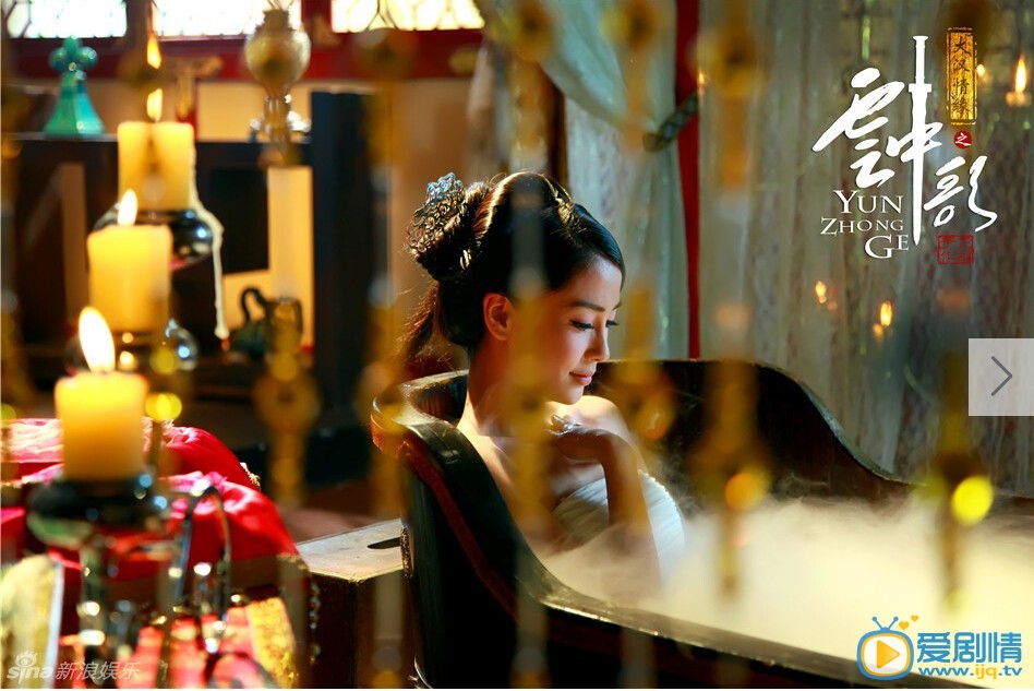 大汉情缘之云中歌剧情介绍(1-38集大结局)
