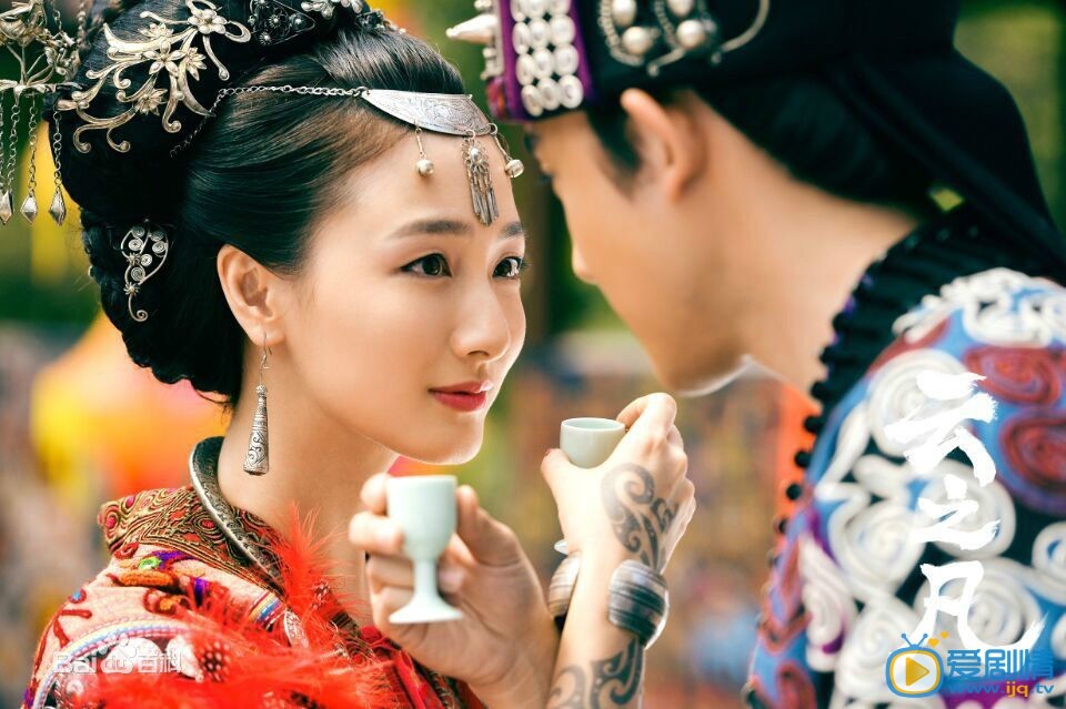仙剑云之凡剧情介绍(1-40集大结局)