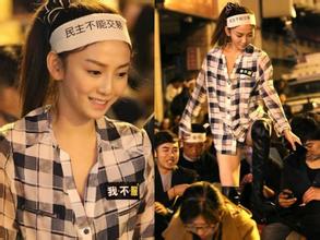 女王之花剧情介绍(1-50集大结局)