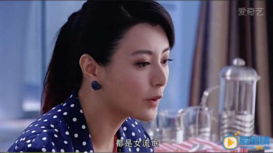 幸福从天而降剧情介绍(1-30集大结局)