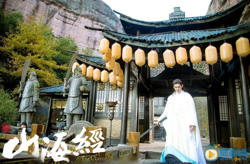 山海经之赤影传说剧情介绍(1-40集大结局)