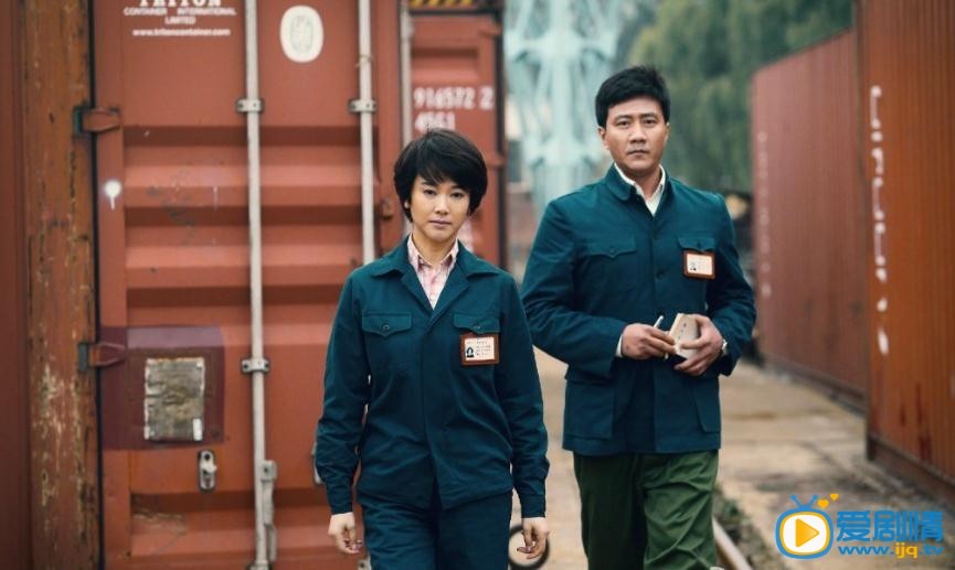 于无声处剧情介绍(1-34集大结局)