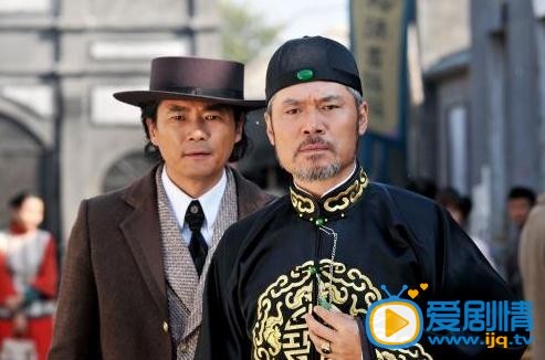 深宅1937剧情介绍(1-41集大结局)