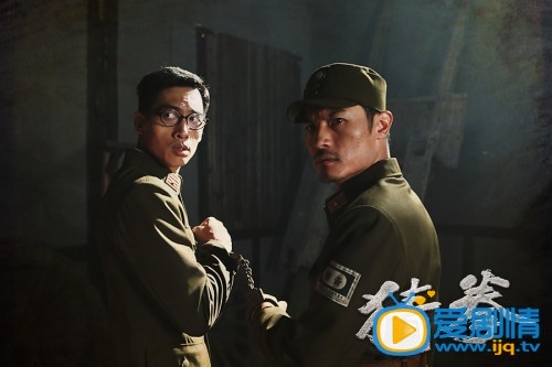 猜拳剧情介绍(1-30集大结局)