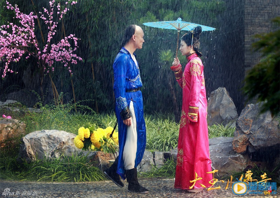 大玉儿传奇剧情介绍(1-50集大结局)