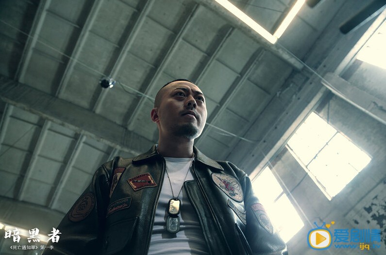 暗黑者剧情介绍(1-46集大结局)