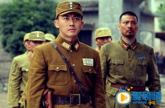 杀尽豺狼剧情介绍(1-32集大结局)
