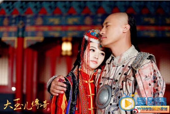 大玉儿传奇剧情介绍(1-50集大结局)