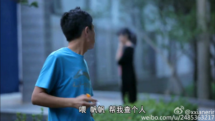 毛骗终结篇剧情介绍(1-10集大结局)