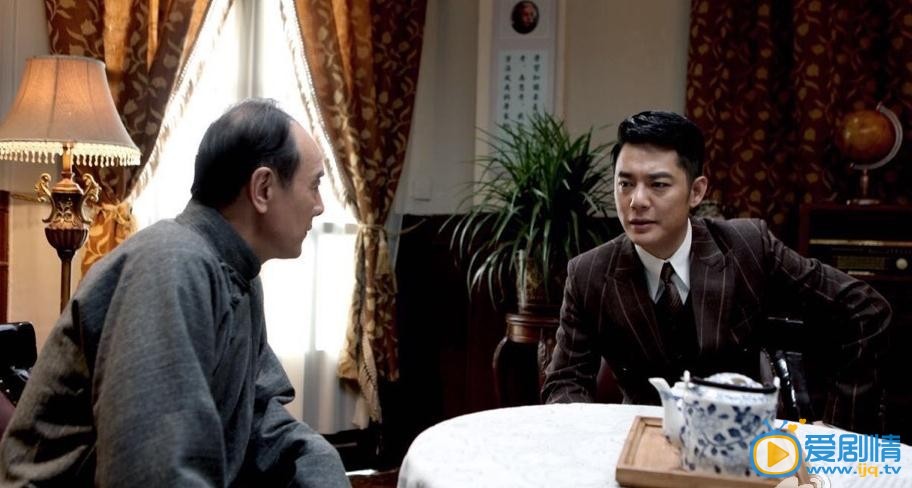 卧底剧情介绍(1-40集大结局)