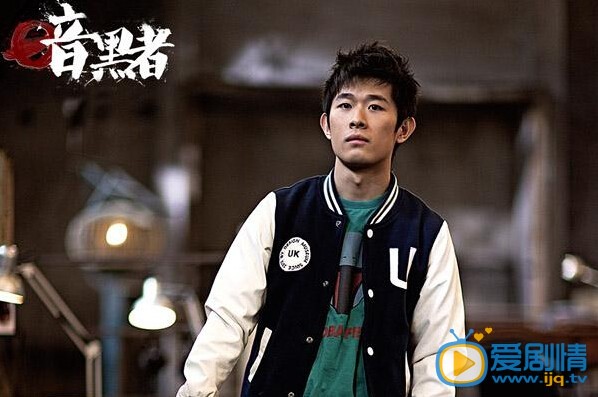 暗黑者剧情介绍(1-46集大结局)