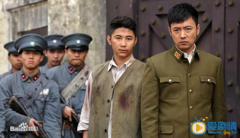 兵变1929剧情介绍(1-35集大结局)
