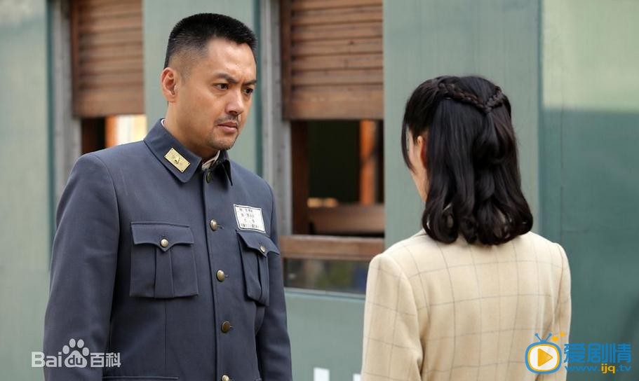 兵变1929剧情介绍(1-35集大结局)
