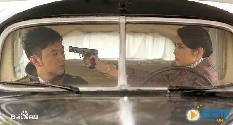 兵变1929剧情介绍(1-35集大结局)