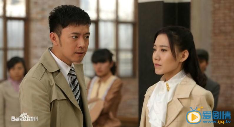 兵变1929剧情介绍(1-35集大结局)
