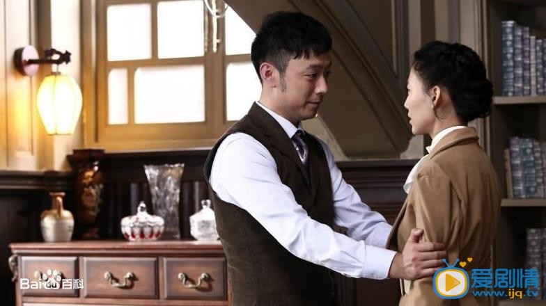 兵变1929剧情介绍(1-35集大结局)