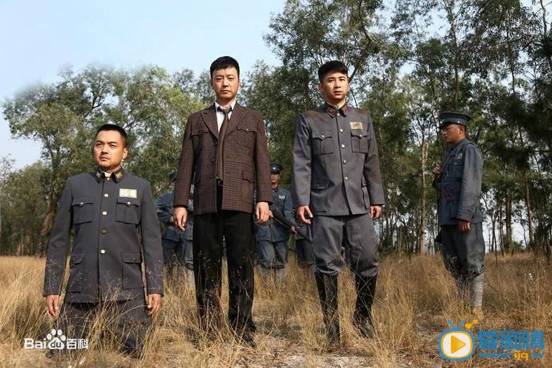 兵变1929剧情介绍(1-35集大结局)