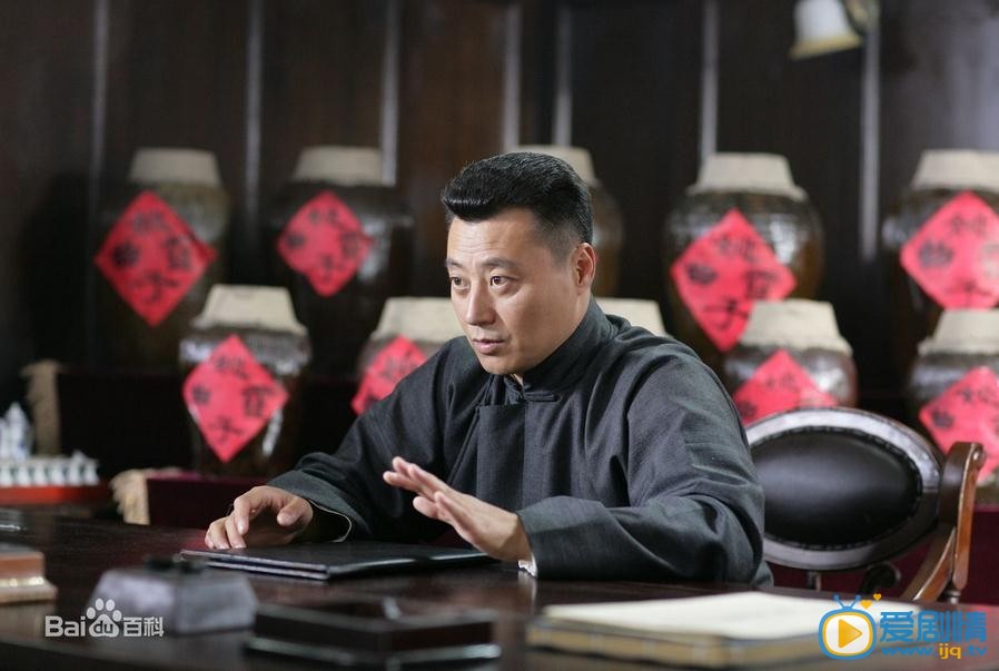 大酒坊剧情介绍(1-30集大结局)
