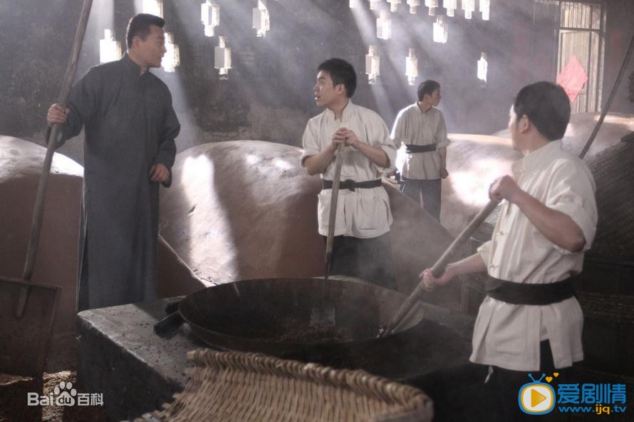 大酒坊剧情介绍(1-30集大结局)