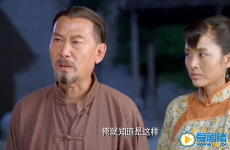 大刀记剧情介绍(1-65集大结局)