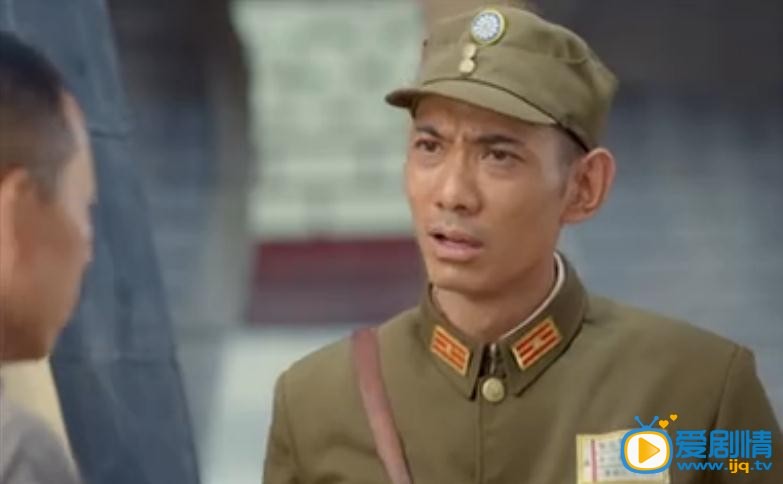 大刀记剧情介绍(1-65集大结局)
