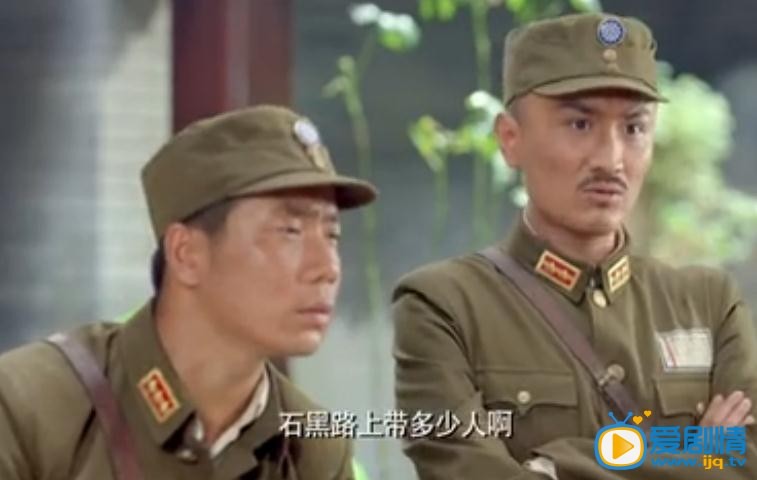 大刀记剧情介绍(1-65集大结局)