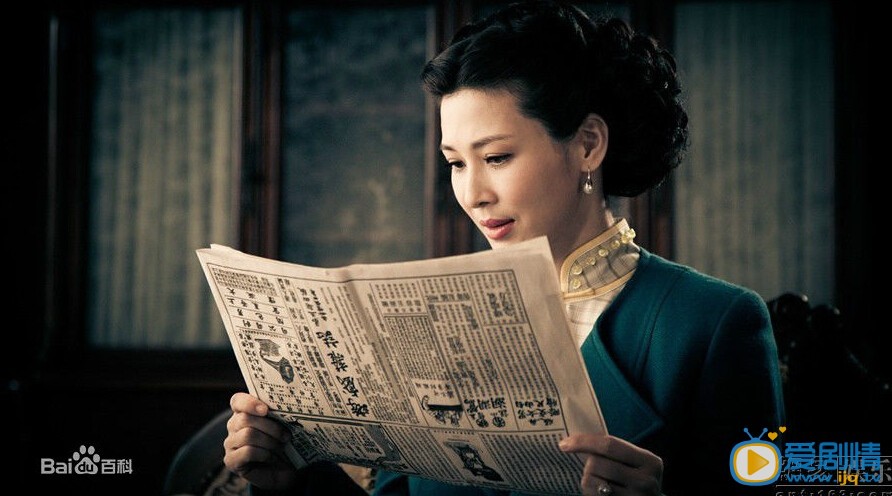 英雄吉鸿昌剧情介绍(1-42集大结局)