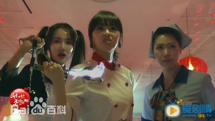 我的糟糠之妻剧情介绍(1-120集大结局)