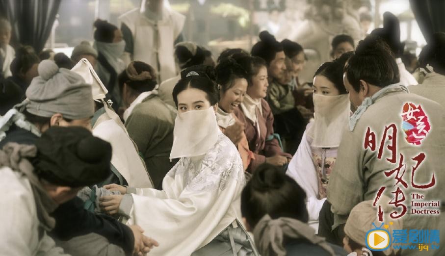 女医明妃传剧情介绍(1-50集大结局)