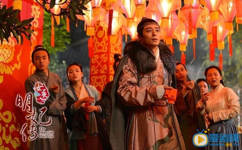 女医明妃传剧情介绍(1-50集大结局)