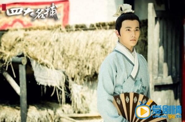 少年四大名捕剧情介绍(1-50集大结局)