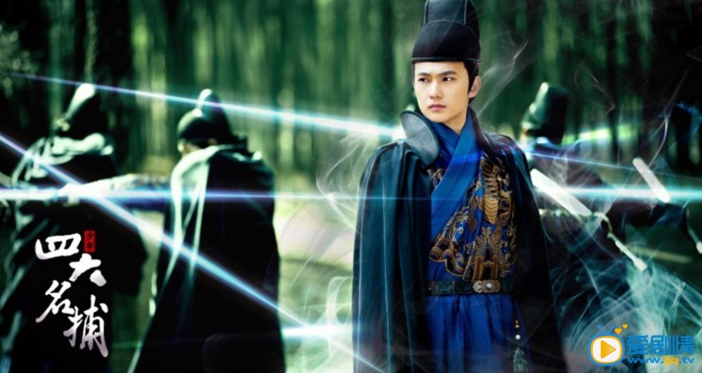 少年四大名捕剧情介绍(1-50集大结局)