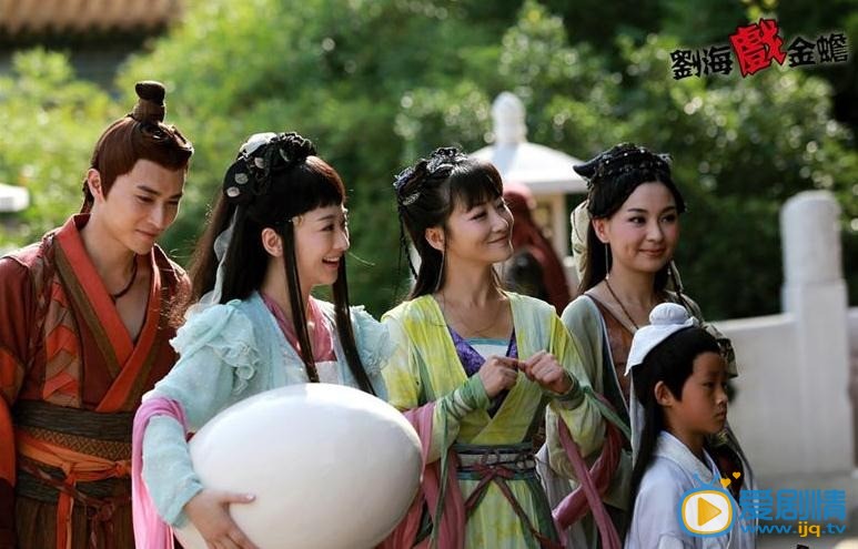 刘海戏金蟾剧情介绍(1-52集大结局)