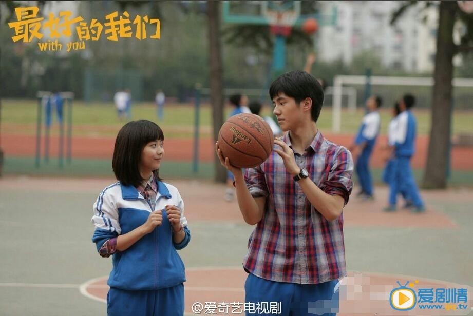 最好的我们剧情介绍(1-26集大结局)
