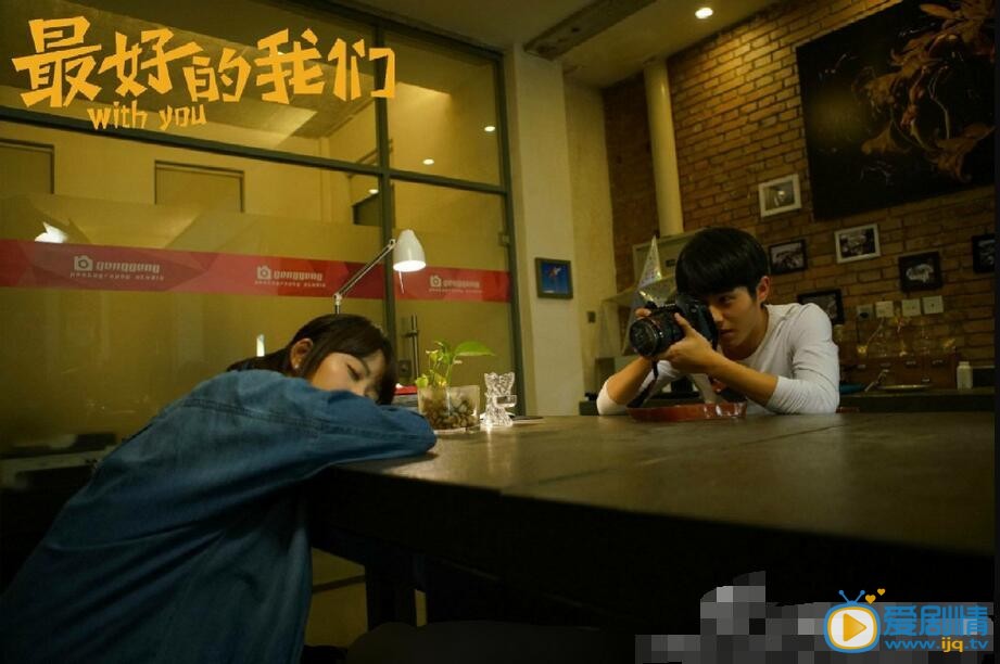最好的我们剧情介绍(1-26集大结局)