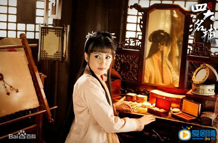 少年四大名捕剧情介绍(1-50集大结局)