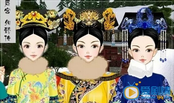 如懿传剧情介绍