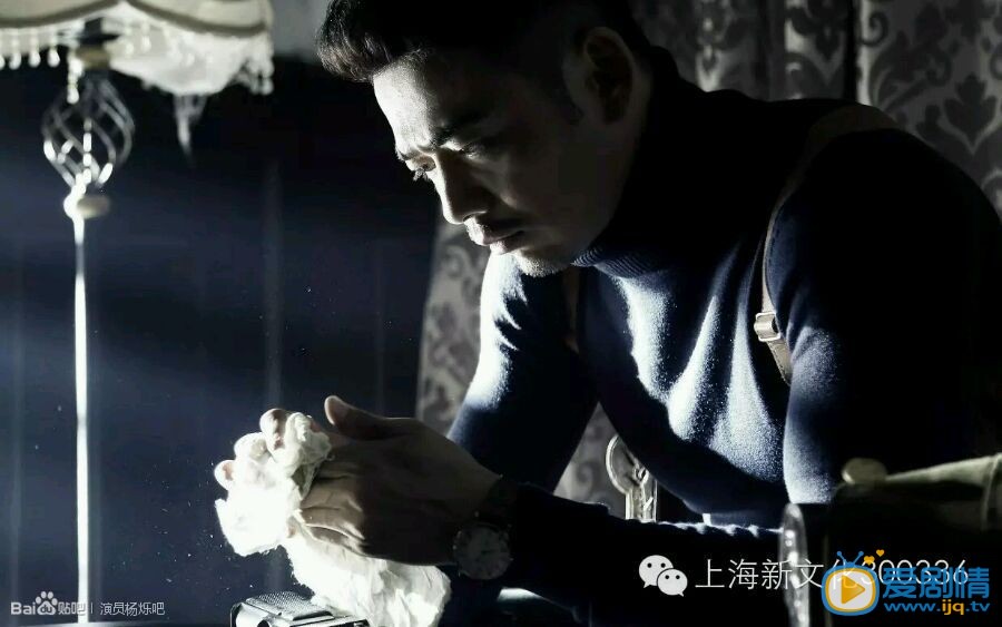 潜伏在黎明之前剧情介绍(1-44集大结局)