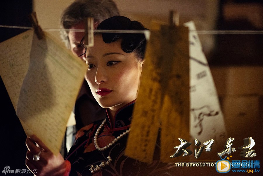 大江东去剧情介绍(1-42集大结局)