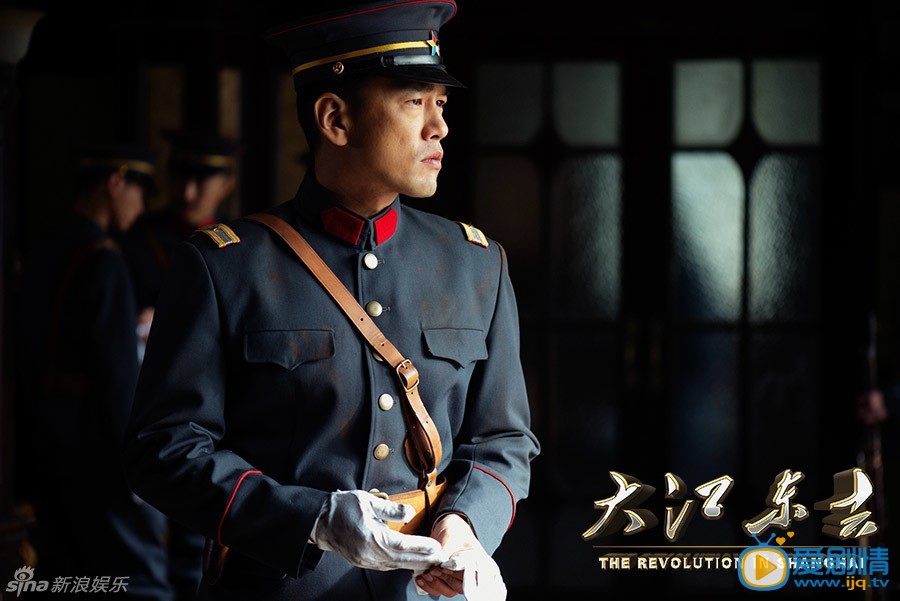 大江东去剧情介绍(1-42集大结局)