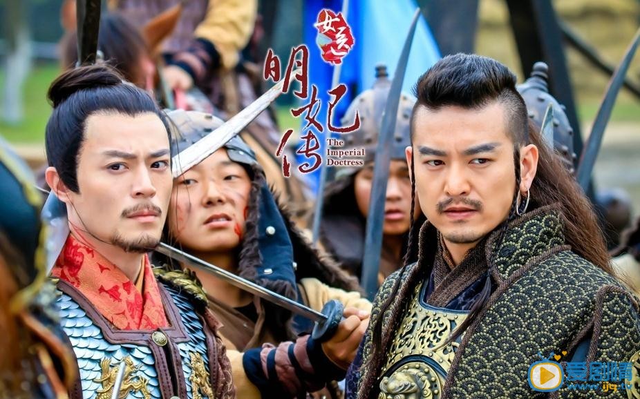 女医明妃传剧情介绍(1-50集大结局)