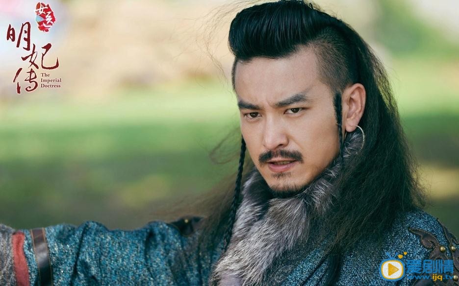 女医明妃传剧情介绍(1-50集大结局)