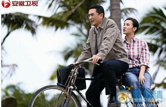 爷们儿剧情介绍(1-34集大结局)