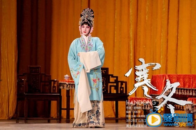 寒冬剧情介绍(1-36集大结局)