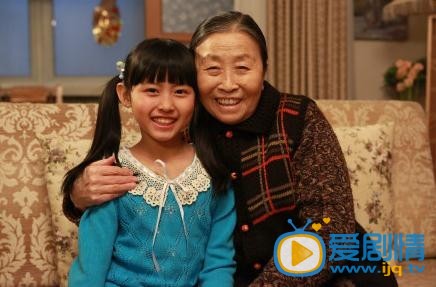 家有一老剧情介绍(1-35集大结局)