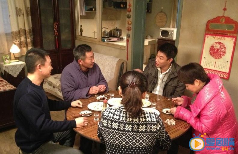 家有一老剧情介绍(1-35集大结局)